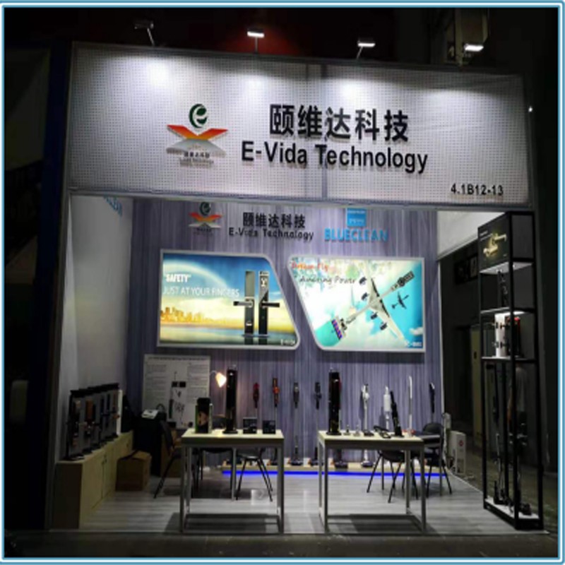 CHANGCHUN E-VIDA TECHONOGY CO.,LTD facility