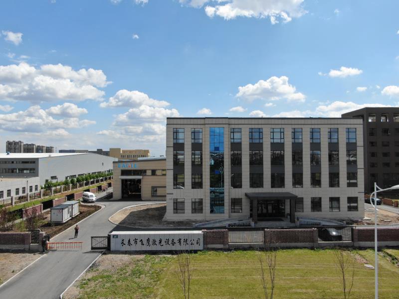 Changchun Eagle Laser Equipment Co., Ltd. facility