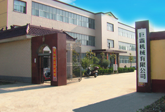 Changge Juba Machinery Co.,Ltd. facility