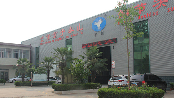 CHANGGE YUFA CONSTRUCTION MACHINERY CO.,LTD. facility