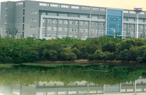CHANGLIN COMPANY LTD. facility