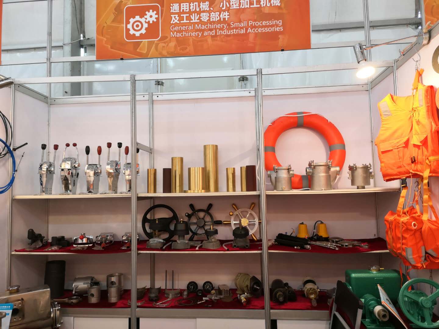 CHANGSHA CONXIN MACHINERY & ELECTRIC IMP & EXP CO.,LTD. facility