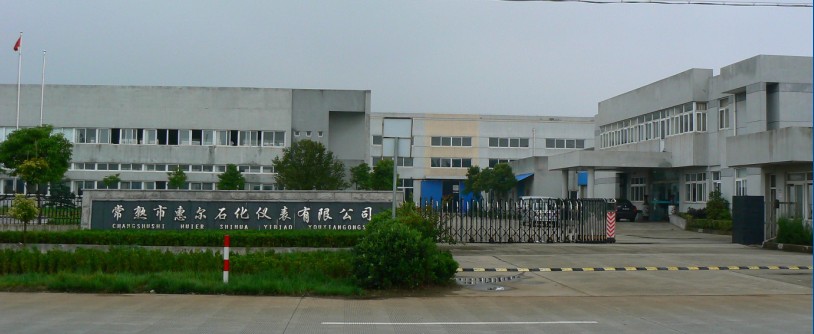 CHANGSHU HUIER PETROLEUM & CHEMISTRY INDUSTRIAL INSTRUMENT CO.LTD. facility