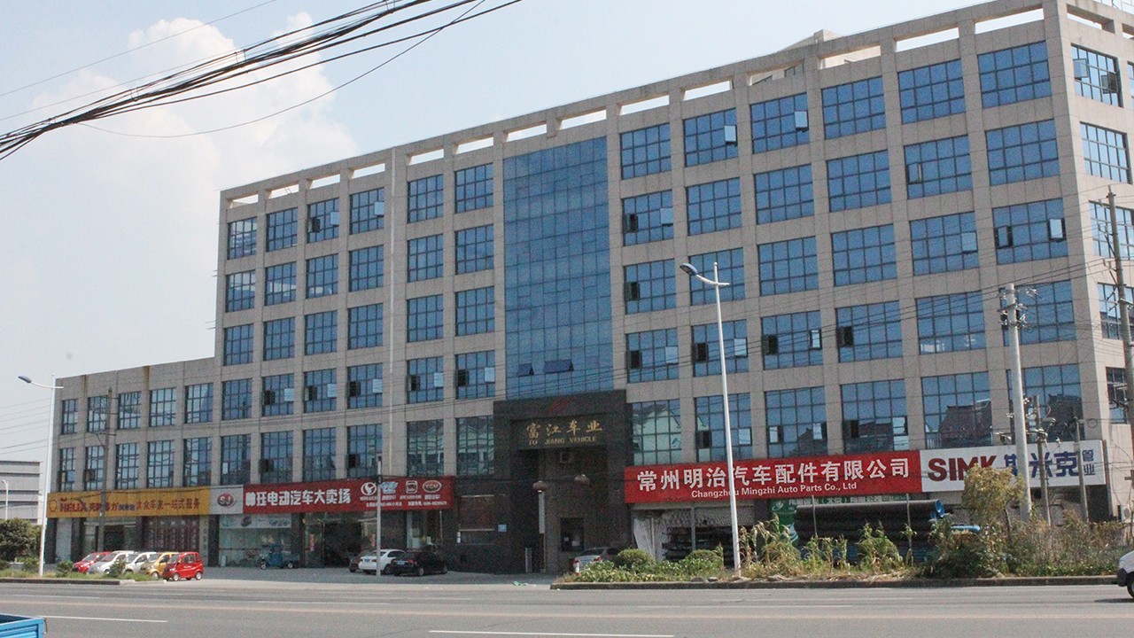 CHANGZHOU HAOCHEN IMP.&EXP.CO.LTC. facility