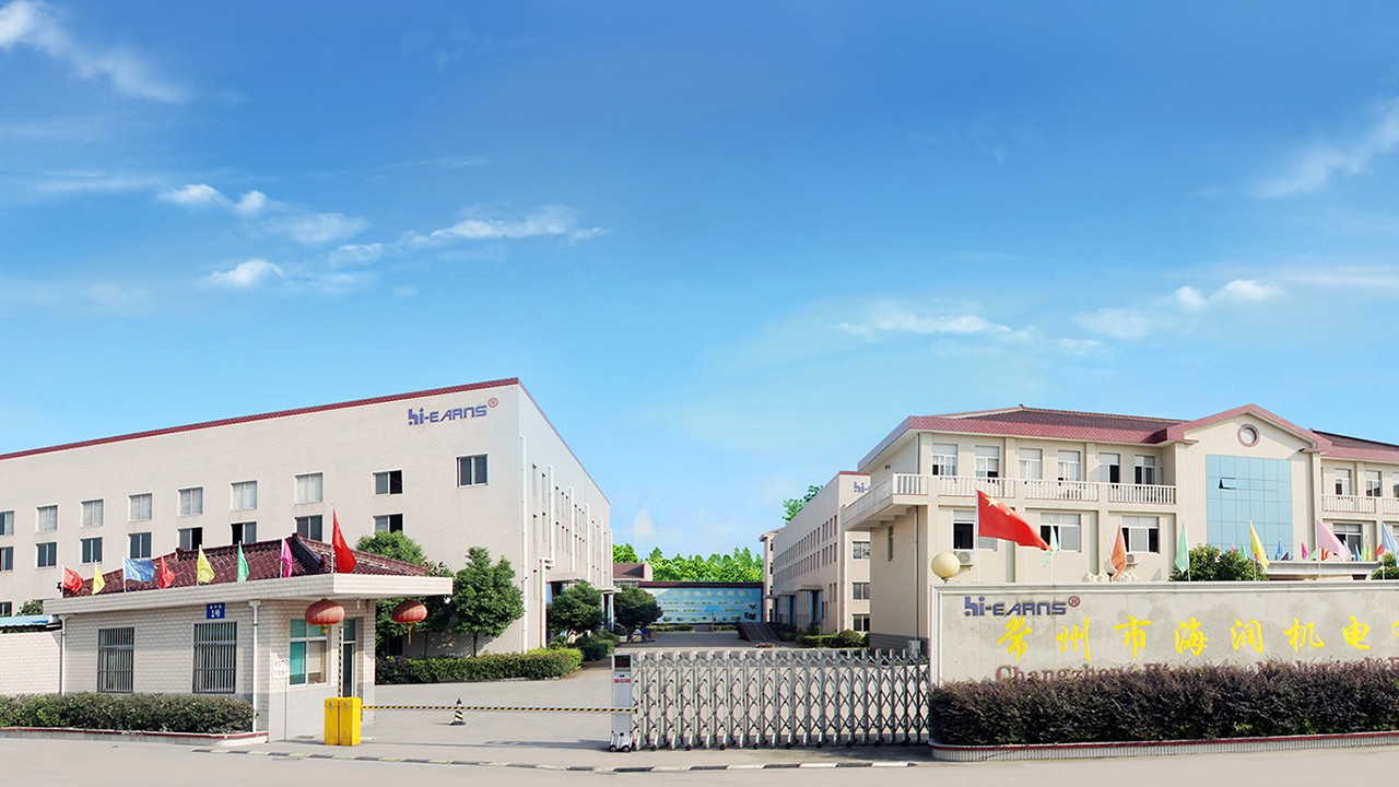 Changzhou Hi-earns Mechanical & Electrical Co., Ltd facility