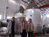 Changzhou Hywell Machinery Co.Ltd facility