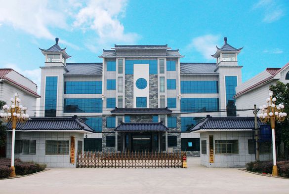 CHANGZHOU INTERNATIONAL CORPORATION ECONOMIC COOPORATION LTD.(GROUP) facility