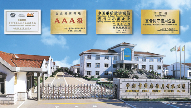 Changzhou Shule Kitchen Utensils Co., Ltd. facility