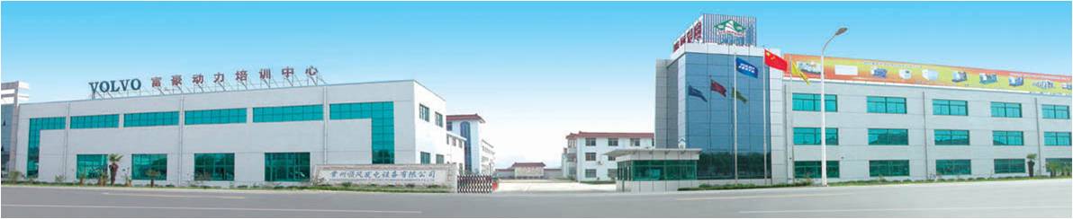 Changzhou Shunfeng Electric Power Equipments Co., Ltd facility