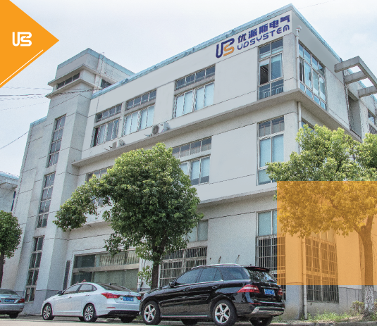 CHANGZHOU UPSYSTEM POWER CO., LTD. facility