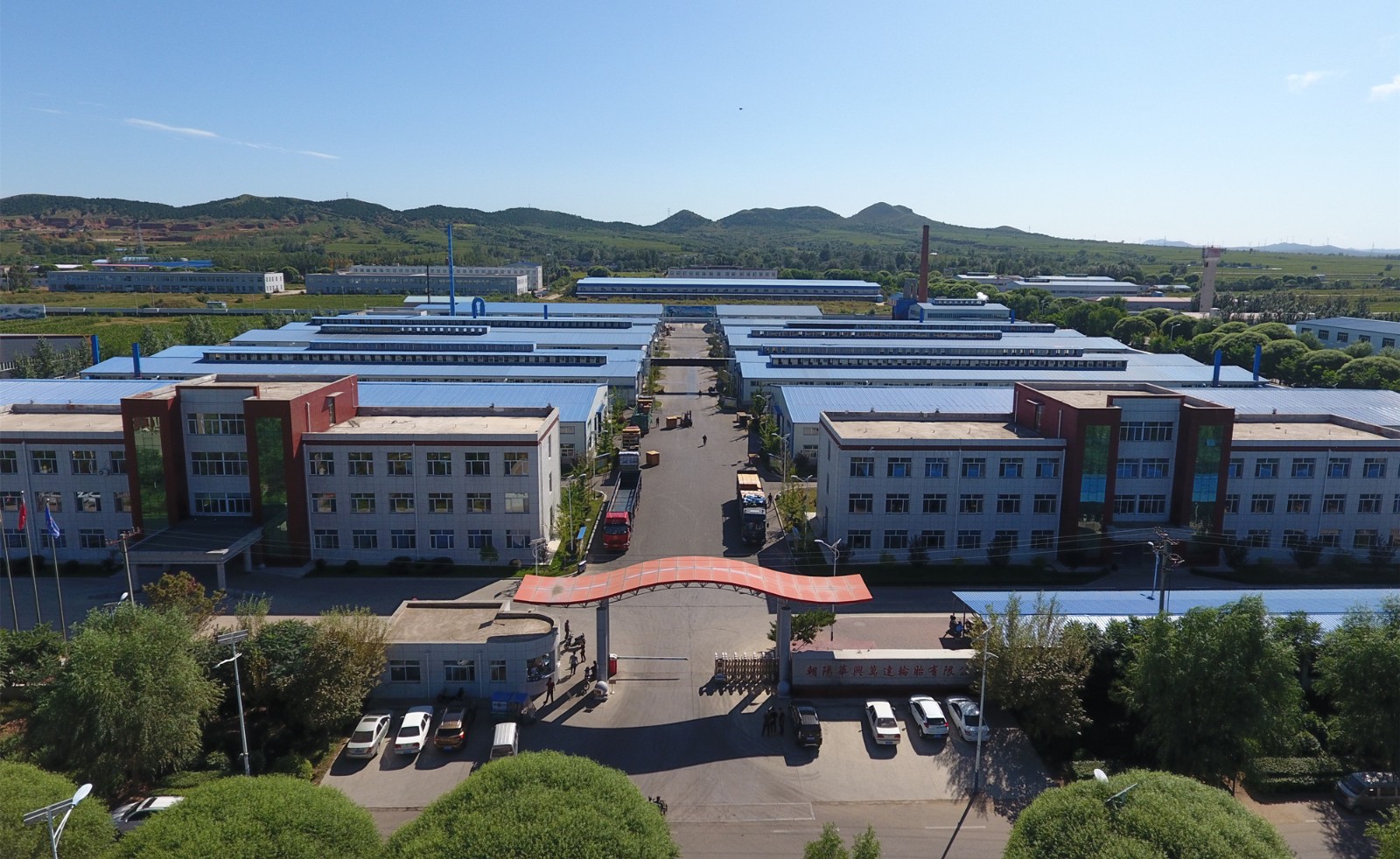 Chaoyang Huaxing Wanda Tyre Co., Ltd facility