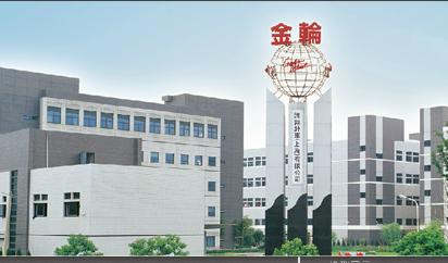 CHEE SIANG SEWING MACHINE (SHANG HAI) CO., LTD.