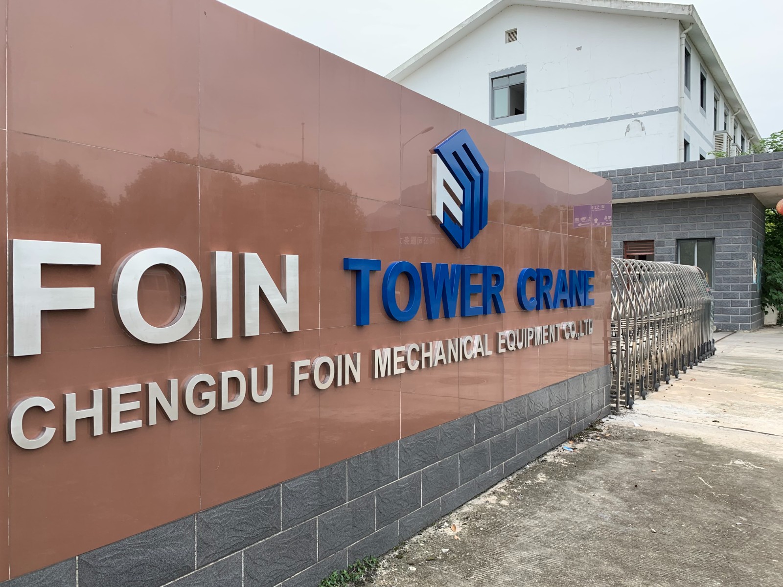 CHENGDU FOIN MECHANICAL EQUIPMENT CO;LTD facility