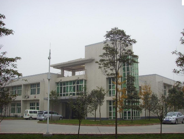 Chengdu Hi-Tech Industries Co., Ltd.