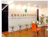 CHENGDU MINJIANG INTERNATIONAL TRADING CO.,LTD.