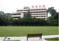 CHENGDU XUGUANG TECHNOIOGY CO., LTD. facility