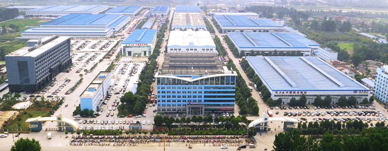 Chengli Special Automobile Co., Ltd. facility