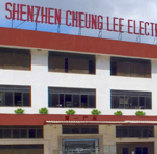 CHEUNGLEE ELECTRIC PRODUCTS (SHENZHEN)CO.,LTD. facility