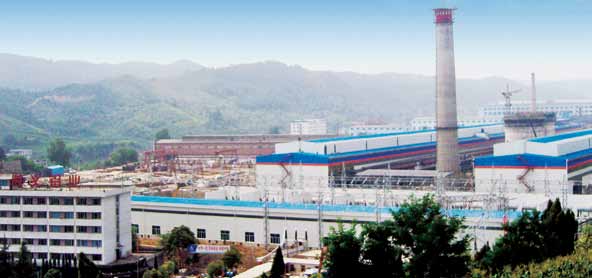 China Aluminum International Engineering Corporation Limited facility