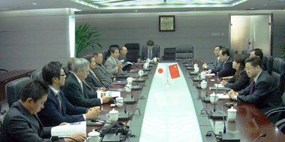 China-East Resources Import & Export Co. facility