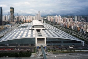 CHINA ELECTRONIC APPLIANCE CORPORATION. facility