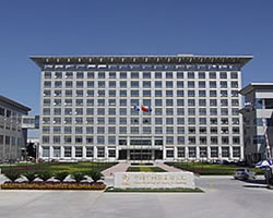 CHINA GREAT WALL INDUSTRY CORP. facility