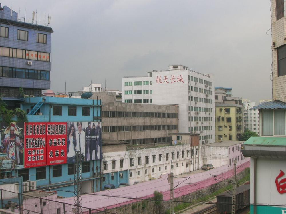 CHINA GREAT WALL INDUSTRY GUANGZHOU CO.,LTD. facility
