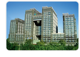 CHINA GUODIAN CORPORATION facility