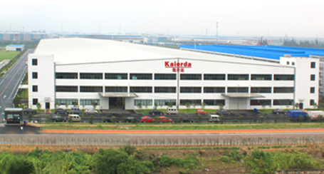 CHINA KAIERDA ELECTRIC WELDINE MACHINE CO., LTD. facility