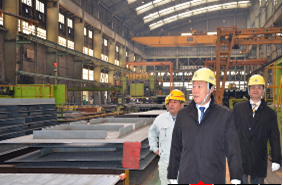 CHINA LIGHT INDUSTRY CORP. FOR FOREIGN ECONOMIC & TECHNICAL COOPERATION facility