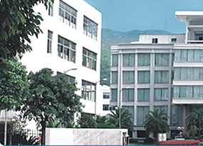 China Lonsid Electric Co., Ltd. facility