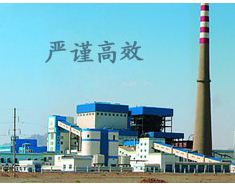 CHINA MACHINE-BUILDING INTERNATIONAL CORP. facility