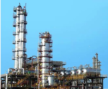 CHINA NATIONAL CHEMICAL ENGINEERING GROUP CORPORATION facility