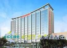 CHINA NATIONAL CONSUMER & ELECTRONICS I/E CORP. facility