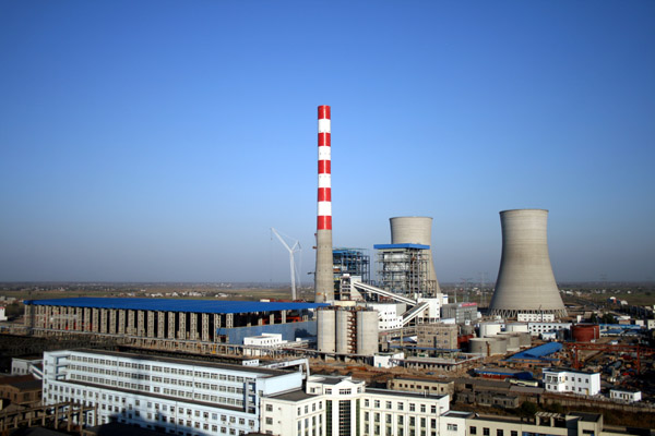 CHINA NATIONAL ELECTRIC EQUIPMENT CORP.