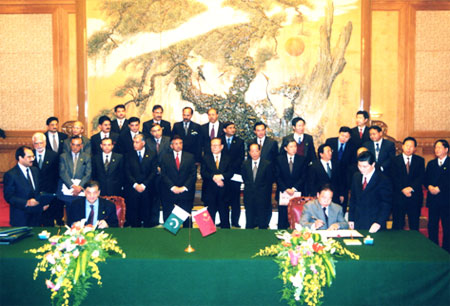 CHINA NATIONAL ELECTRIC WIRE & CABLE I/E CORP. facility