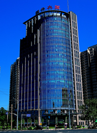 CHINA NATIONAL ELECTRONICS I/E BEIJING COMPANY facility