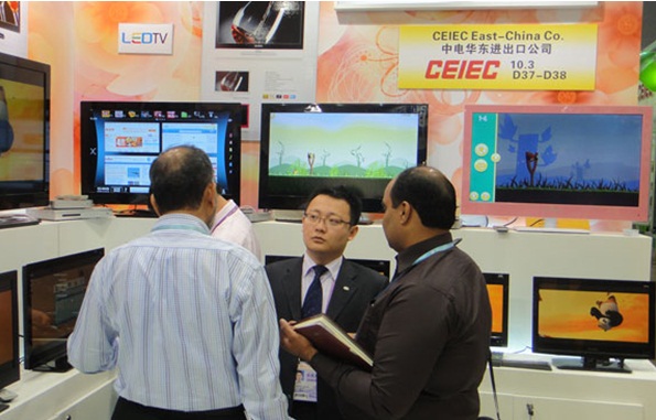 CHINA NATIONAL ELECTRONICS I/E EAST CHINA CO. facility
