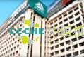 CHINA NATIONAL HEAVY DUTY TRUCK GROUP CP.,LTD. facility