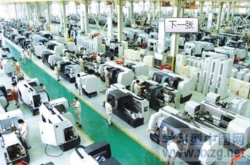 CHINA NATIONAL MACHINE TOOL CORP. facility