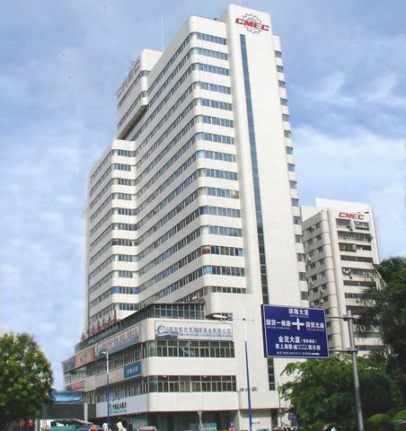 CHINA NATIONAL MACHINERY & EQUIPMENT HAINAN CORP., LTD. facility