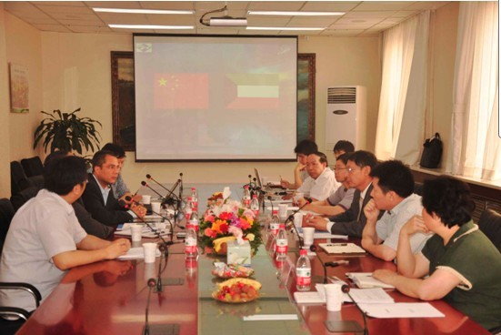 CHINA NATIONAL OVERSEAS ECONOMIC COOPERATION CORP. facility