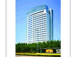 CHINA NATIONAL SILK I/E WUXI CORP.LTD.