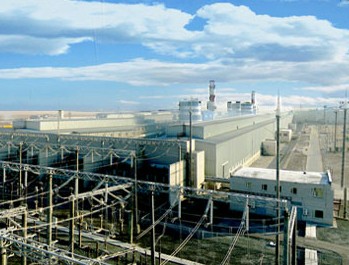 CHINA NON-FERROUS METAL INDUSTRY'S FOREIGN ENGINEERING & CONSTRUCTION CO., LTD. facility