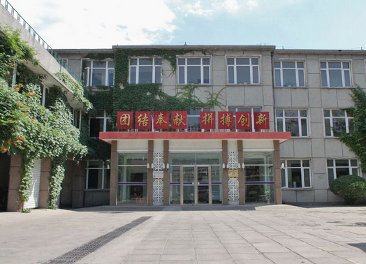 CHINA ORDINS CORPORATION facility