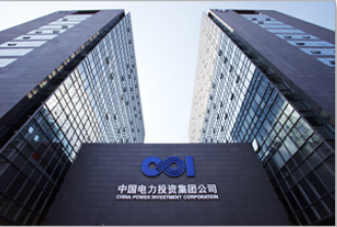 CHINA POWER INVESTMENT CORPORATION. facility