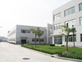 CHINA PRECISION MACHINERY I/E. SHANGHAI PUDONG CORP. facility