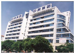 CHINA QUANZHOU INTERNATIONAL TECHNO-ECONOMIC COOPERATION(GROUP) CO.,LTD. facility