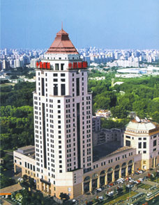 CHINA SHIPBUILDING TRADING CO., LTD.
