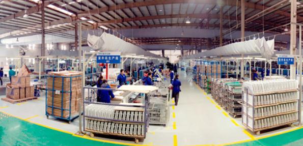 China Yangzi Group Chuzhou Yangzi Air Conditioner Co., Ltd. facility